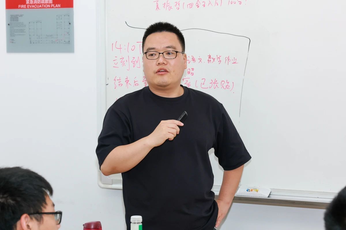 管家婆正版管家婆今天的