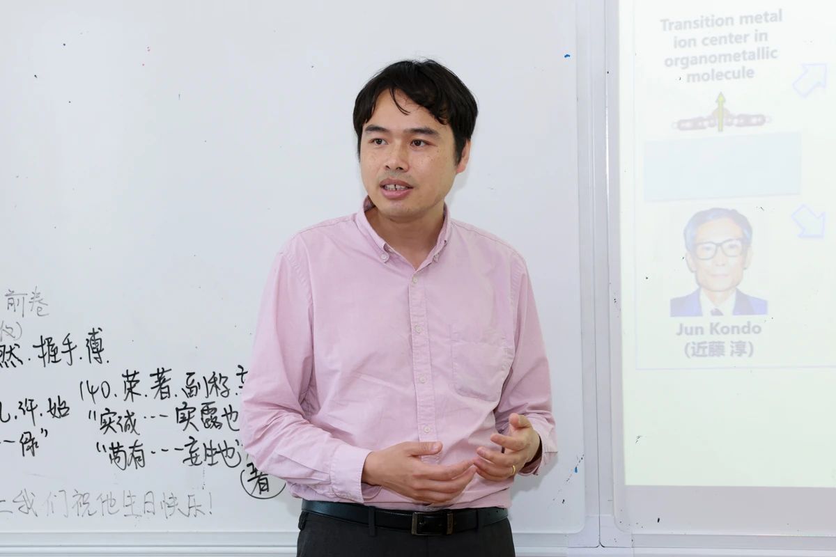 管家婆正版管家婆今天的
