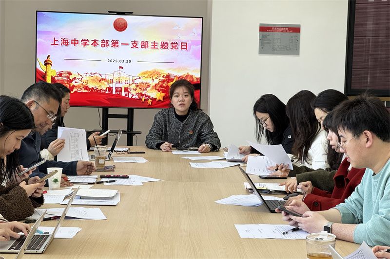管家婆正版管家婆今天的