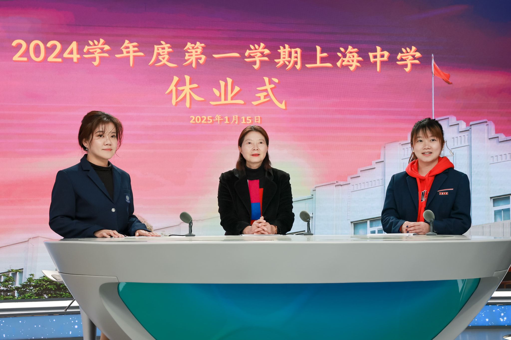 管家婆正版管家婆今天的